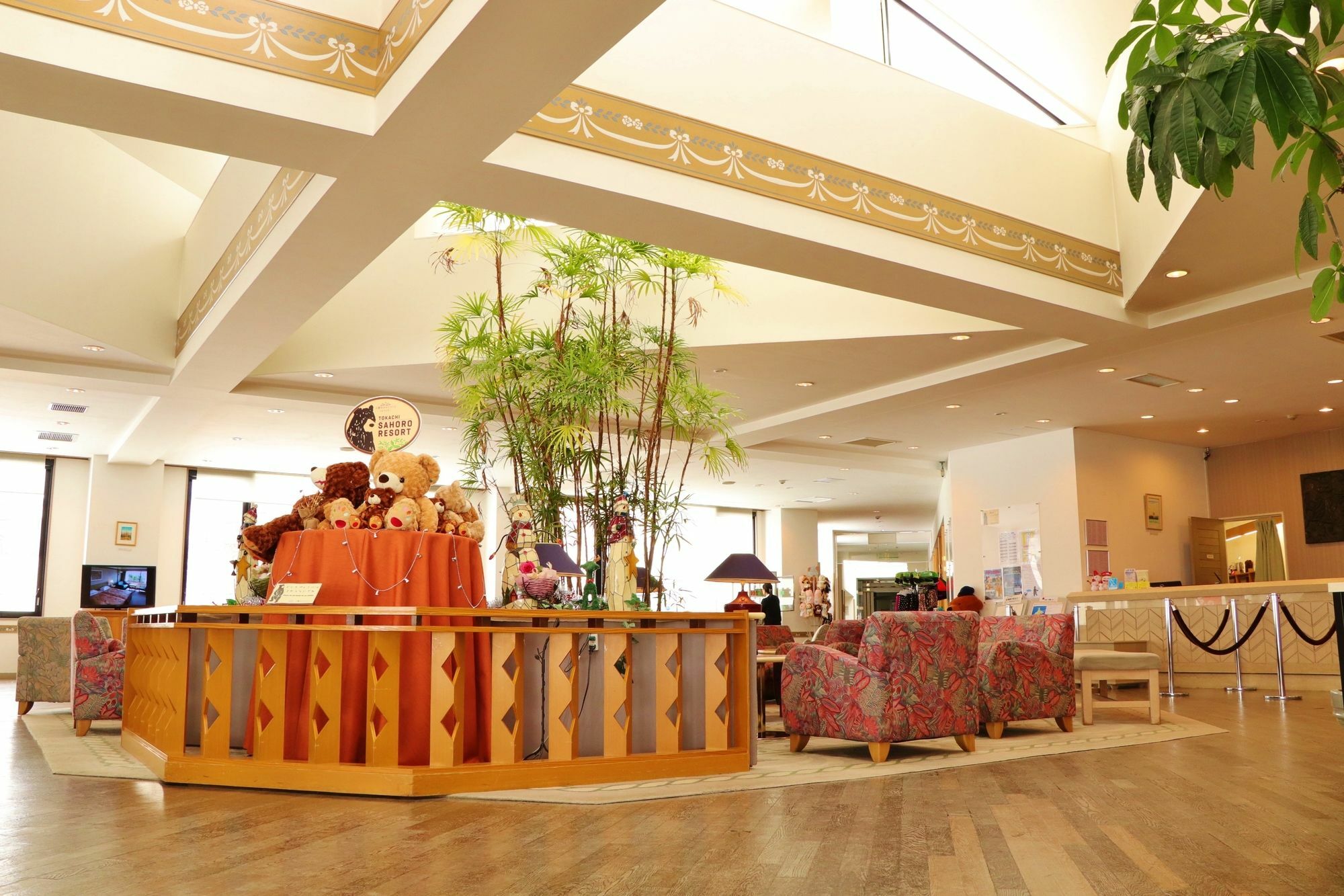 Sahoro Resort Hotel Shintoku Ngoại thất bức ảnh